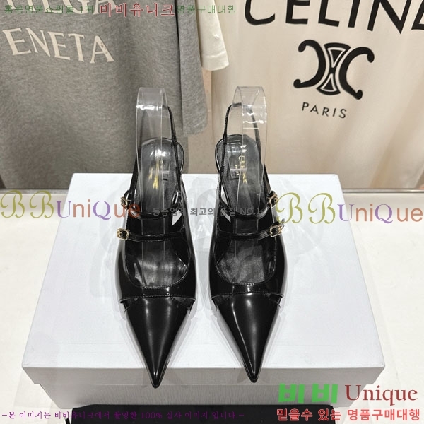    CE254000  6.5cm