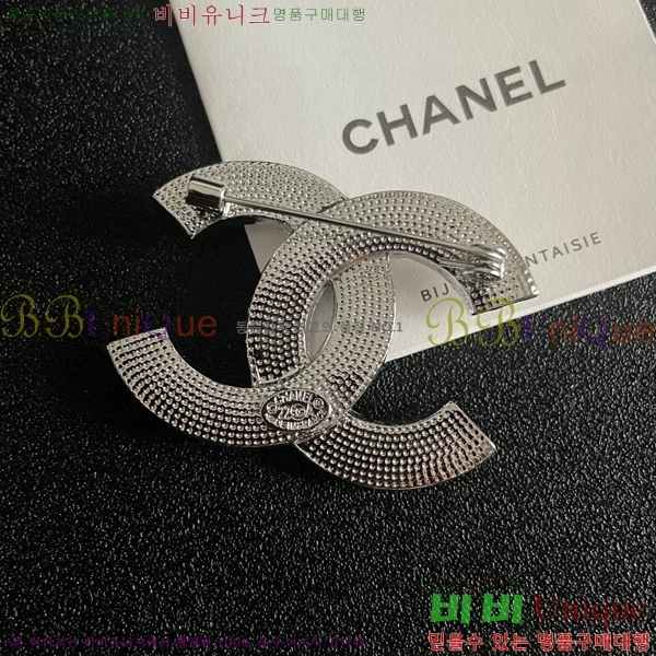 * ġ CH97200-11