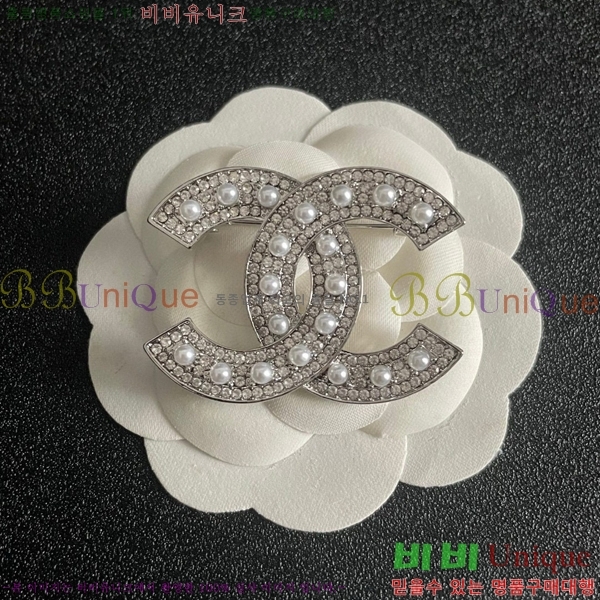 * ġ CH97200-11