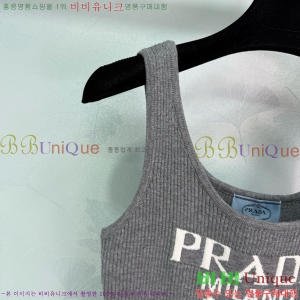  ǽ PR0441125-5