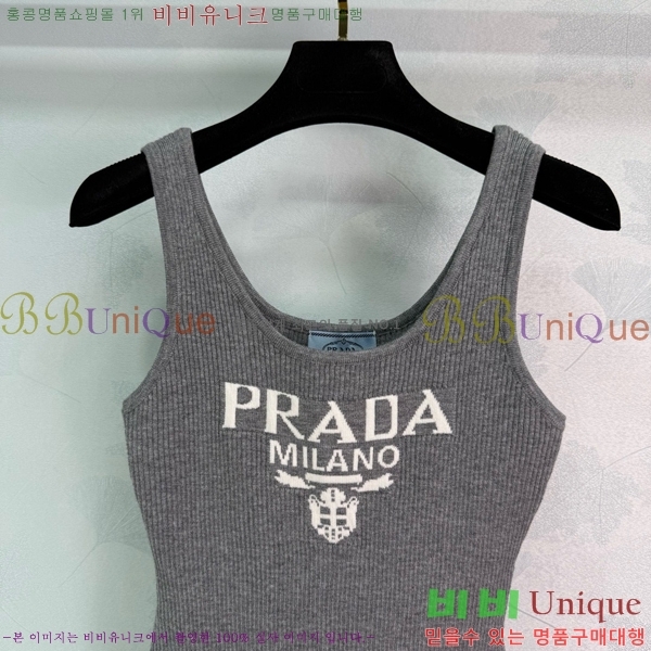  ǽ PR0441125-5