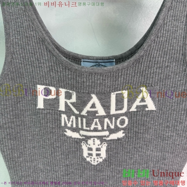  ǽ PR0441125-5