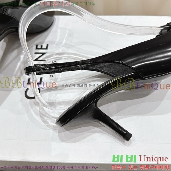    CE254001-3  6.5cm