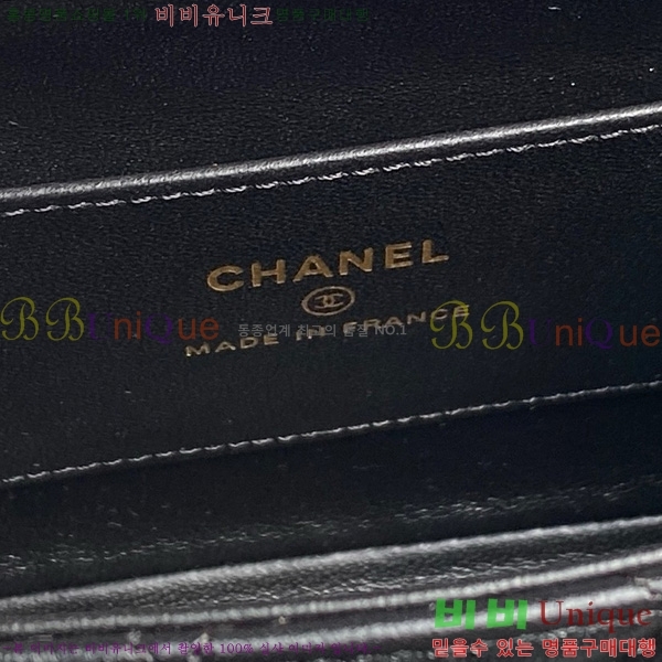 #* CC  ü  AP4592-106