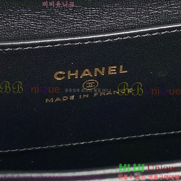 #* CC  ü  AS54850-101
