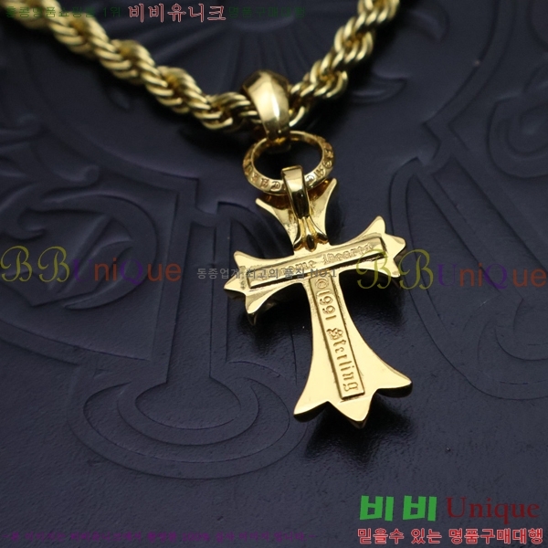 ũ  CHR912033-5