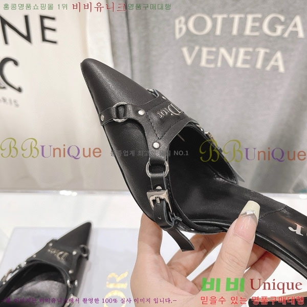    CE256606-1  8.5cm