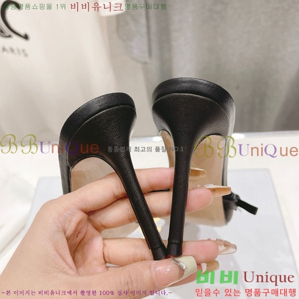    CE256606-1  8.5cm