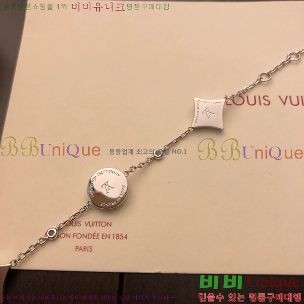 ̺  LV7922610-7