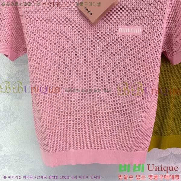  ̿̿  Ƽ MU26544-17