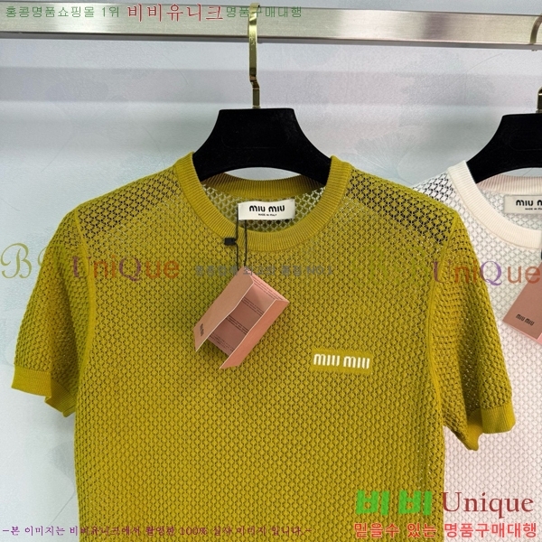  ̿̿  Ƽ MU26544-17