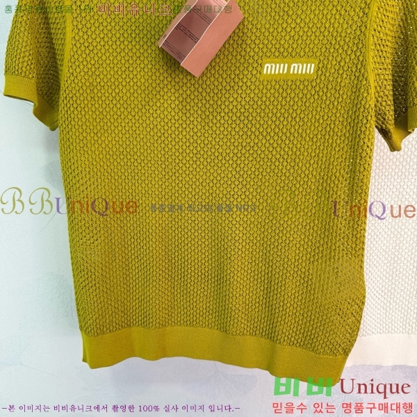  ̿̿  Ƽ MU26544-17