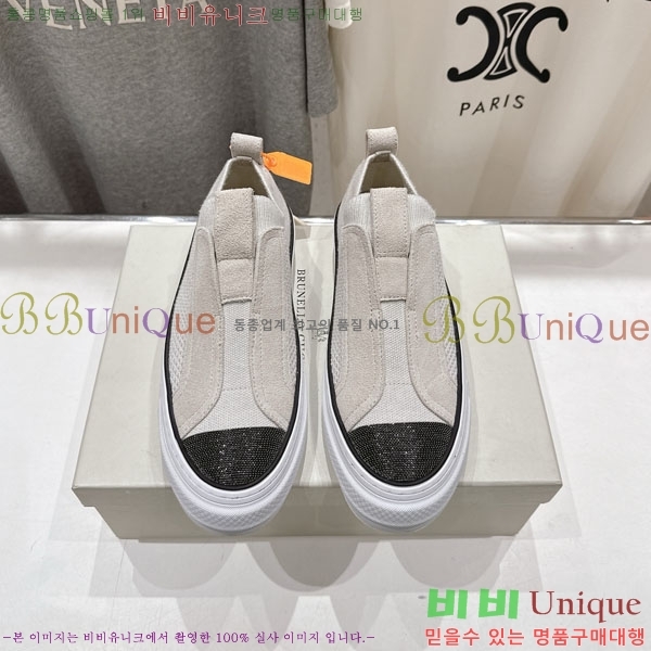  ڷ ġڸ  B5508702-2
