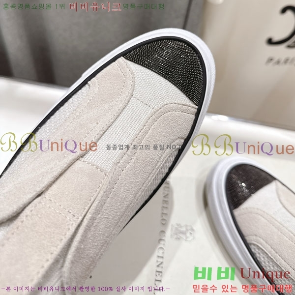  ڷ ġڸ  B5508702-2
