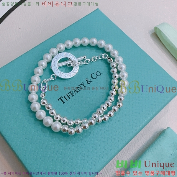 ƼĴ  TF25411323-4