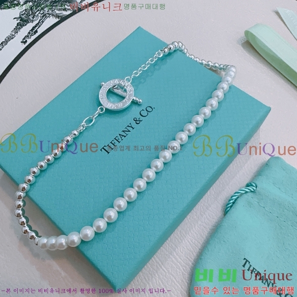 ƼĴ  TF25411323-4