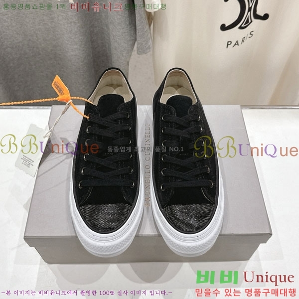  ڷ ġڸ Ŀ B550826