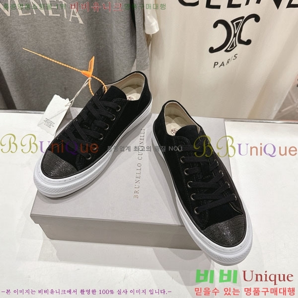  ڷ ġڸ Ŀ B550826