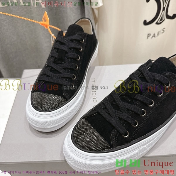  ڷ ġڸ Ŀ B550826