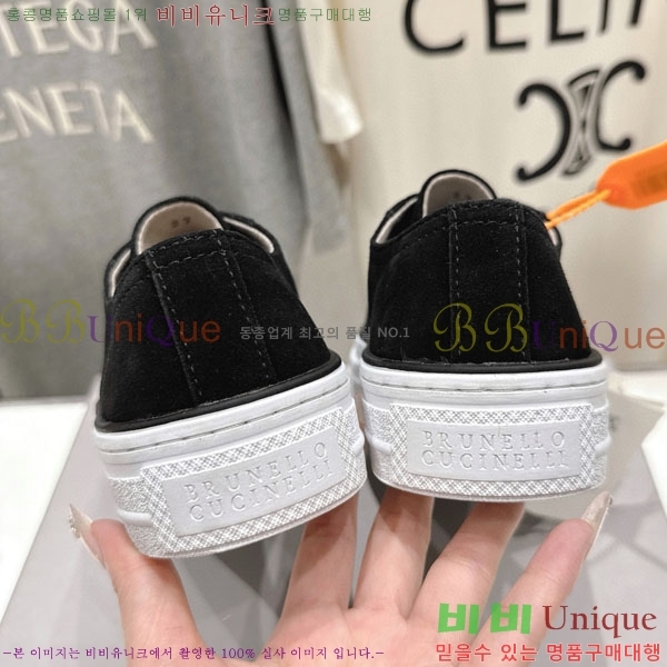  ڷ ġڸ Ŀ B550826