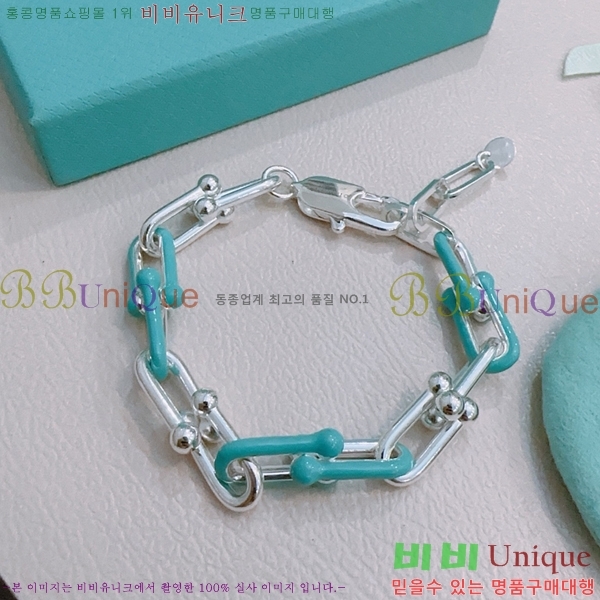 ƼĴ  TF25411323-8