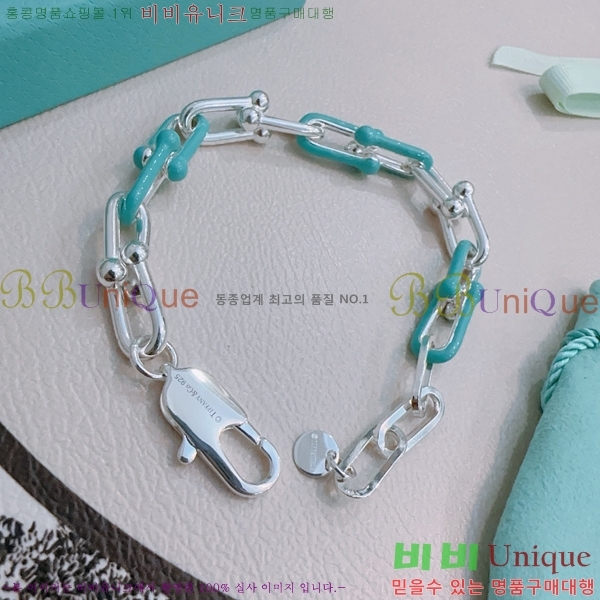 ƼĴ  TF25411323-8