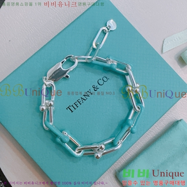 ƼĴ  TF25411323-8