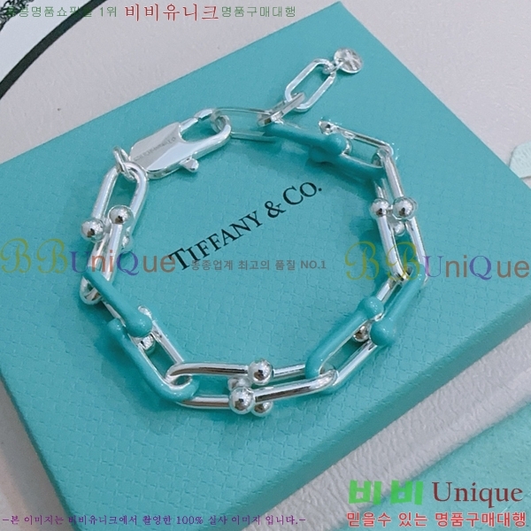 ƼĴ  TF25411323-8