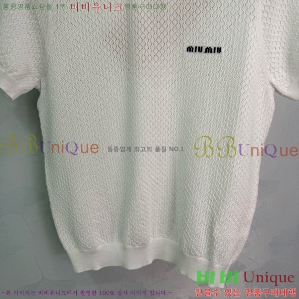  ̿̿  Ƽ MU26544-19