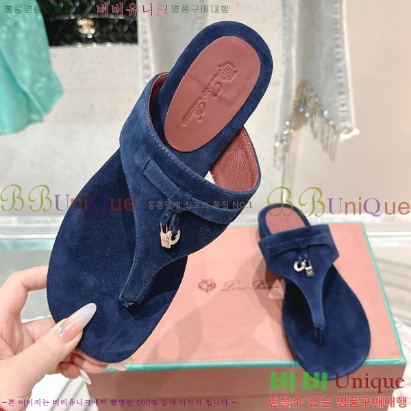  ηǾƳ  LP590802-3