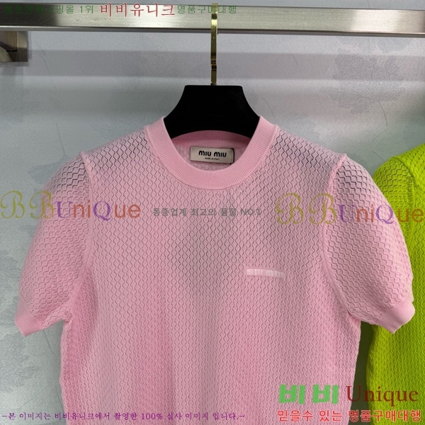  ̿̿  Ƽ MU26544-20