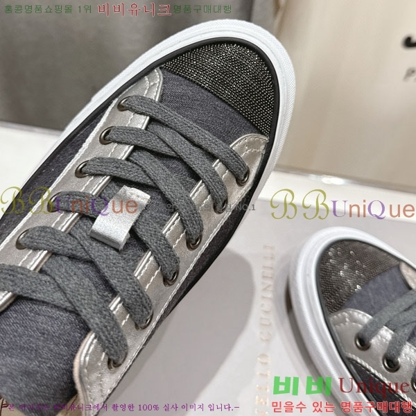  ڷ ġڸ Ŀ B550826-2