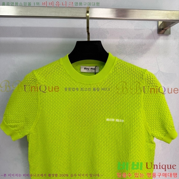  ̿̿  Ƽ MU26544-20