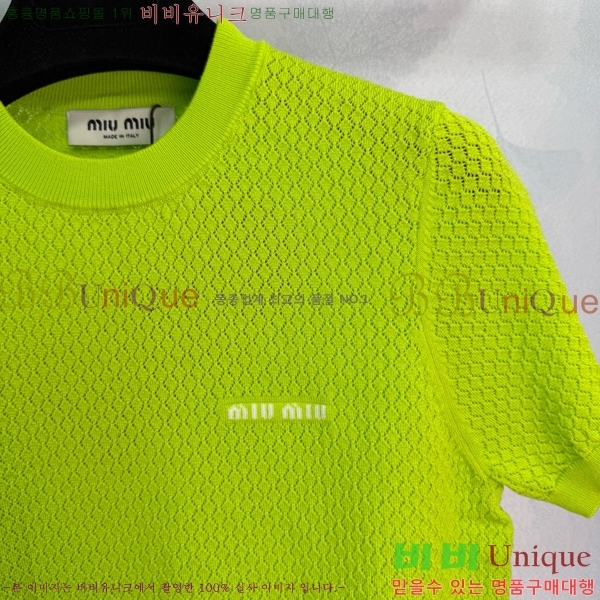  ̿̿  Ƽ MU26544-20