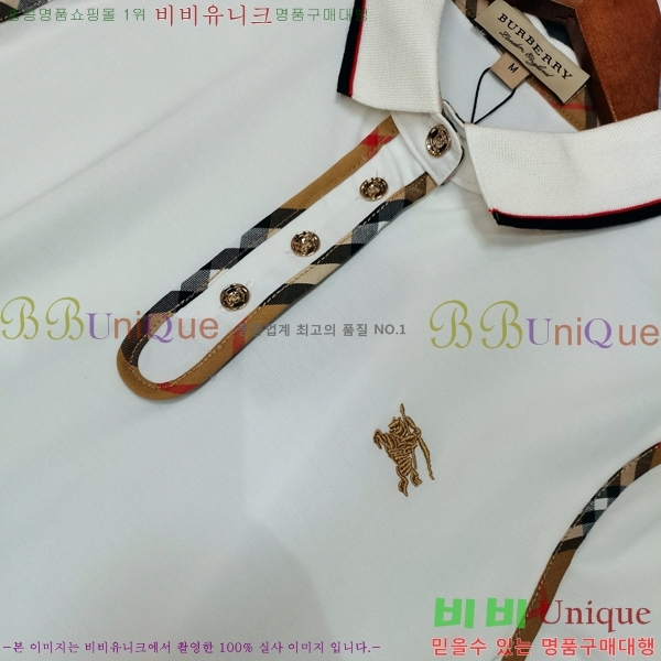  ǽ BU188207-4