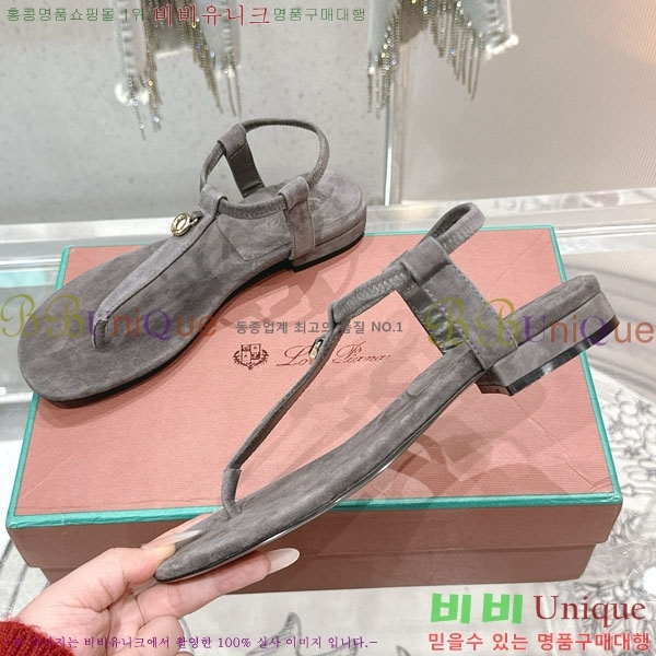  ηǾƳ  LP590803-5