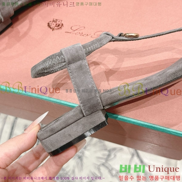  ηǾƳ  LP590803-5