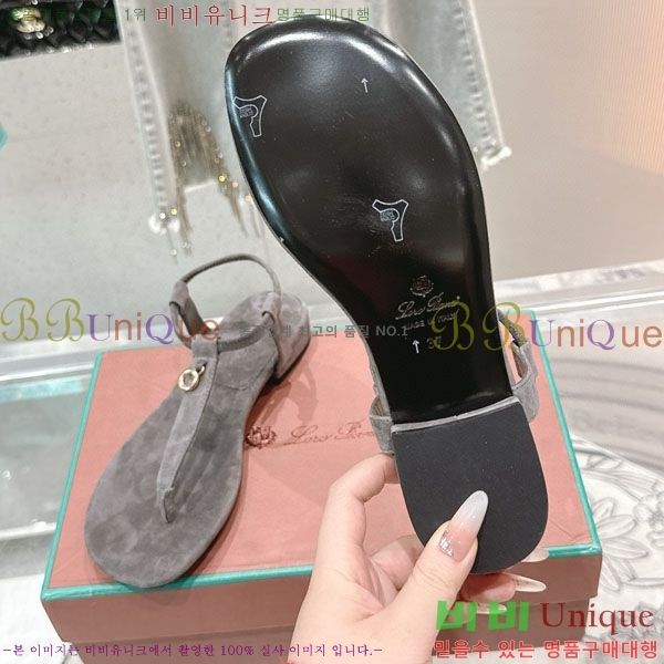  ηǾƳ  LP590803-5