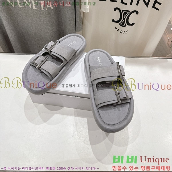 ˷   MQ500370-1