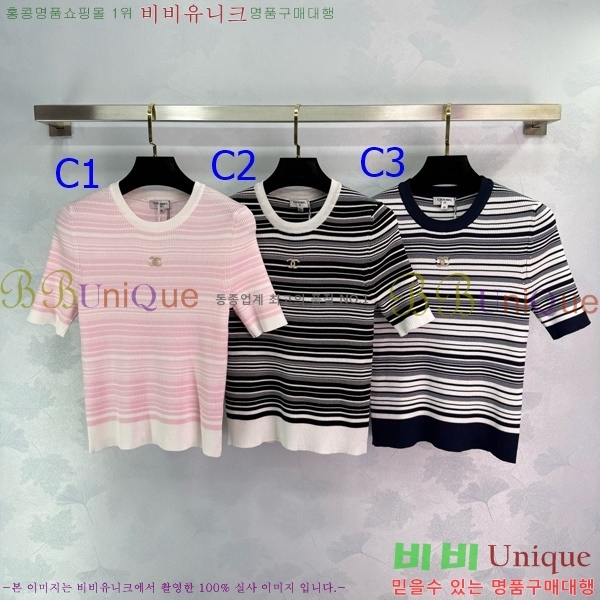  *  Ƽ CH436670-5