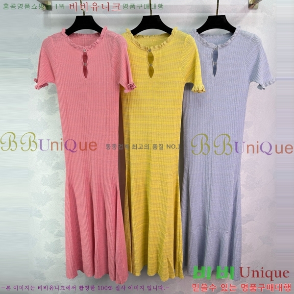  * ǽ CHA4436-1
