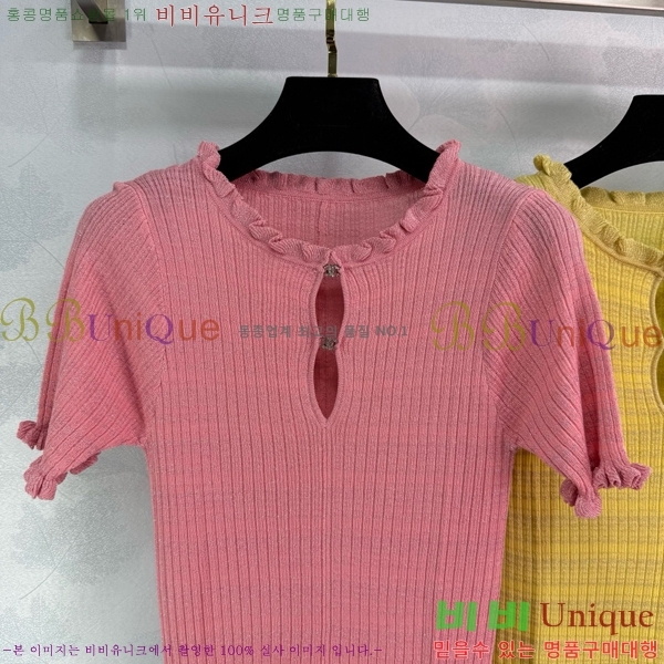  * ǽ CHA4436-1