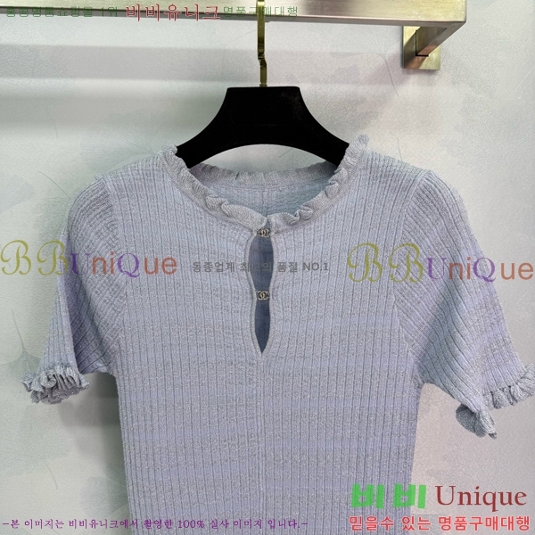  * ǽ CHA4436-1