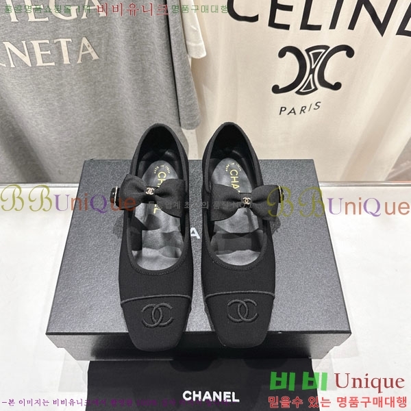  *  ÷ CH211107-1