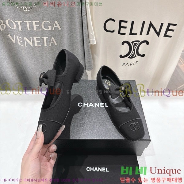  *  ÷ CH211107-1