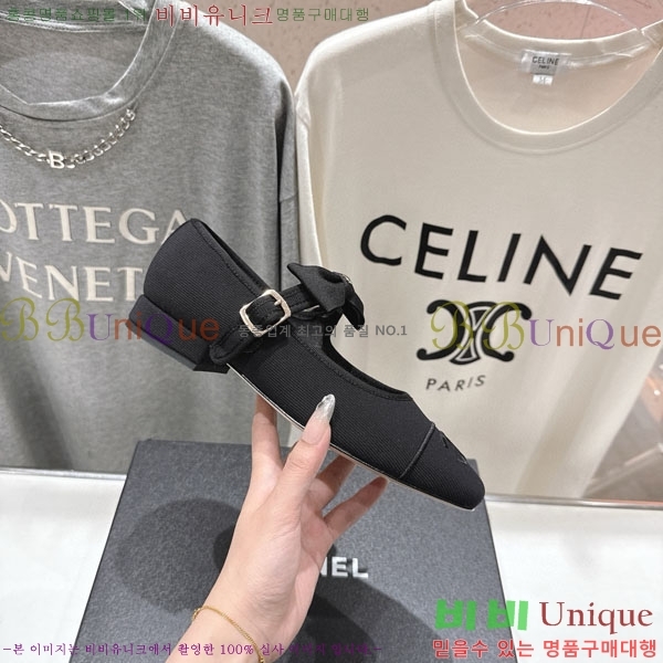  *  ÷ CH211107-1