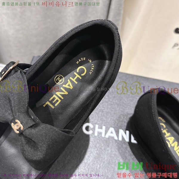  *  ÷ CH211107-1