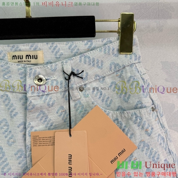  ̿̿   MU2963220-9