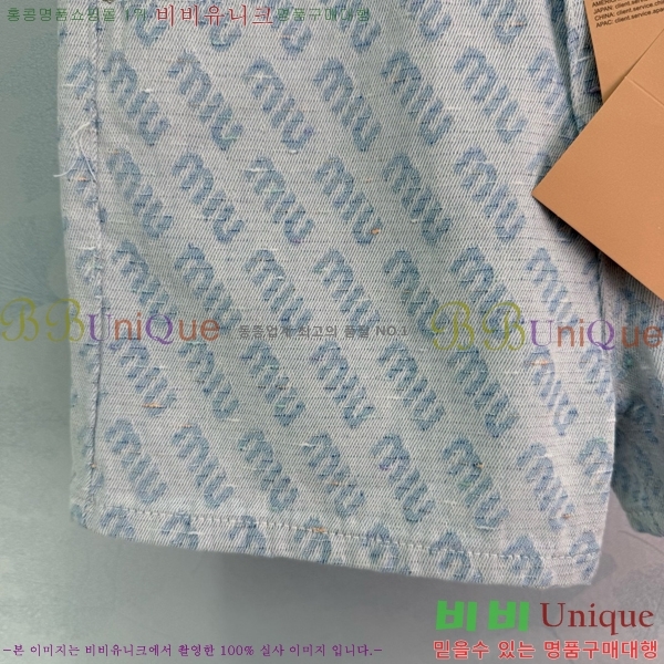  ̿̿   MU2963220-9
