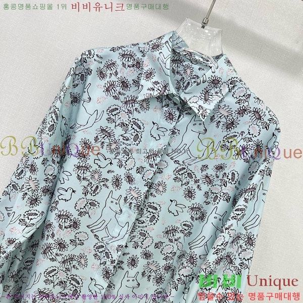    DR5062153-4
